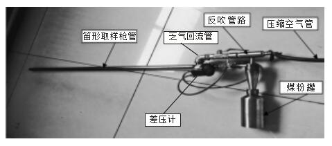 2025新澳门2025原料网1688
