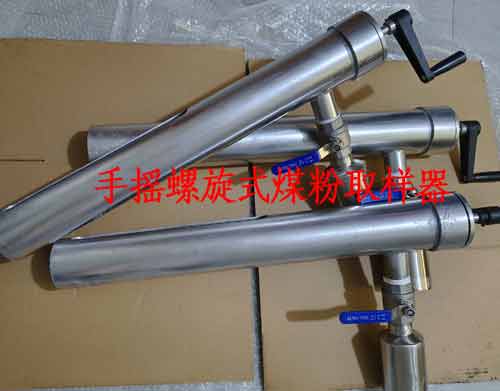 2025新澳门2025原料网1688
