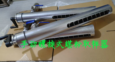 2025新澳门2025原料网1688