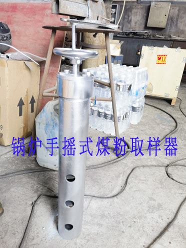 2025新澳门2025原料网1688