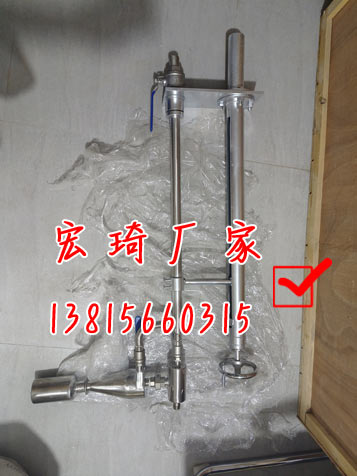 2025新澳门2025原料网1688