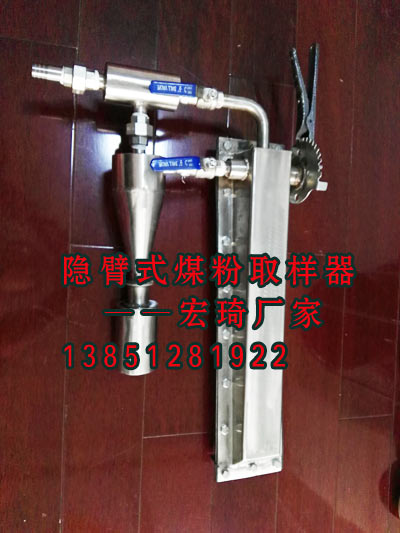 2025新澳门2025原料网1688