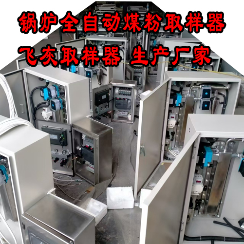 2025新澳门2025原料网1688