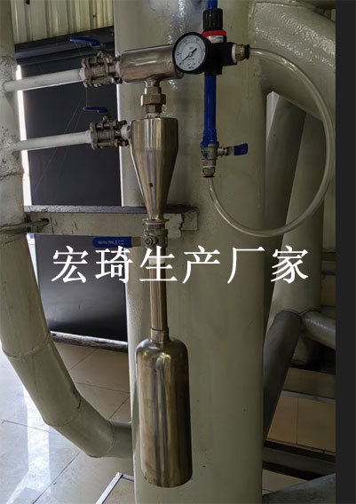 2025新澳门2025原料网1688