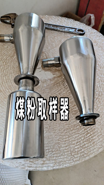 2025新澳门2025原料网1688