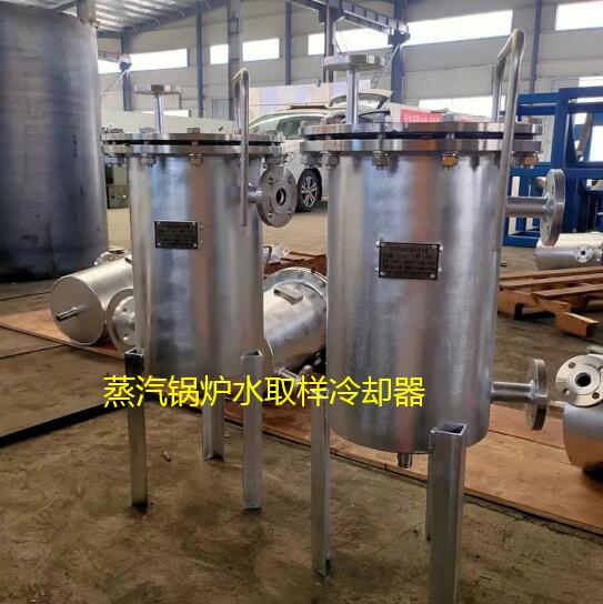 2025新澳门2025原料网1688