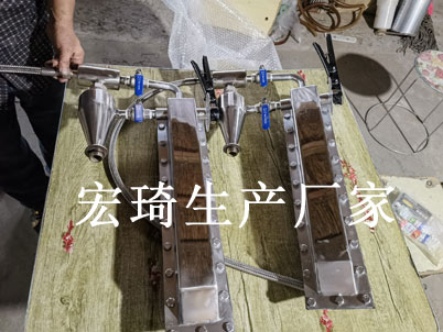 2025新澳门2025原料网1688