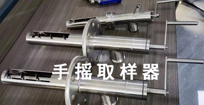 2025新澳门2025原料网1688