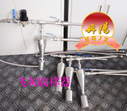 2025新澳门2025原料网1688