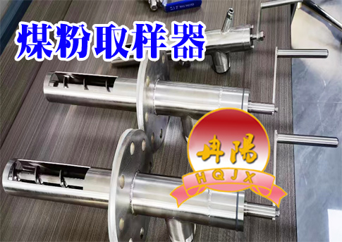 2025新澳门2025原料网1688