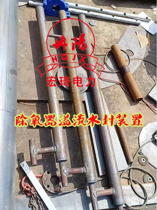 2025新澳门2025原料网1688