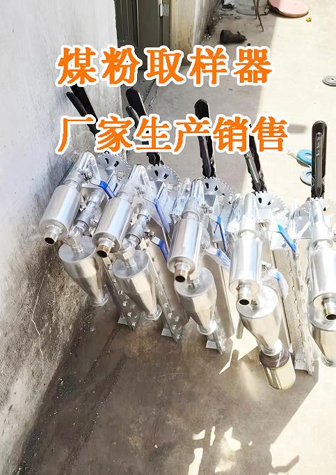 2025新澳门2025原料网1688